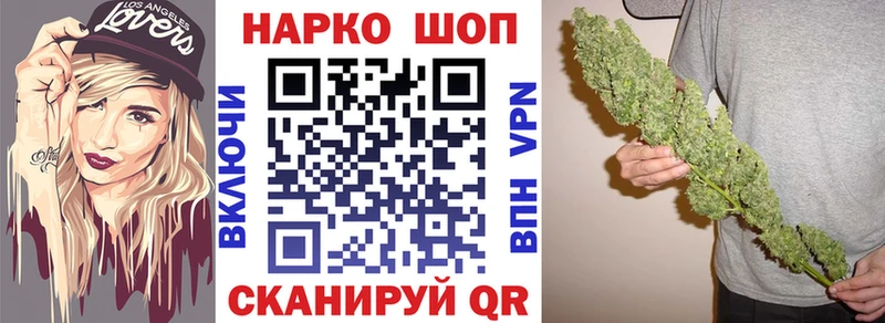 Цена Оленегорск ГАШ КОКАИН Меф