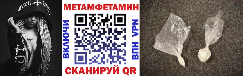 блэк спрут ONION  дарк нет наркотические препараты  Amphetamine 97%  Оленегорск 