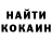 МЕФ мяу мяу Markiyan Borusiak