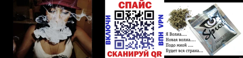 Бутират GHB  Оленегорск 