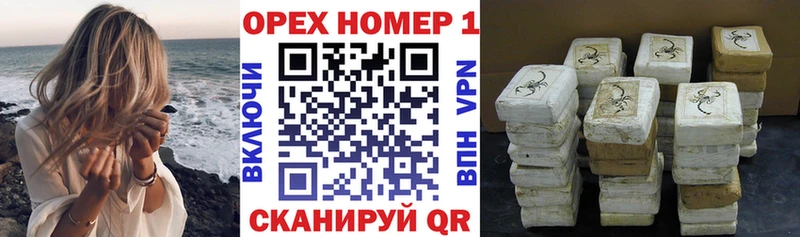 Cocaine 97%  наркота  Оленегорск 