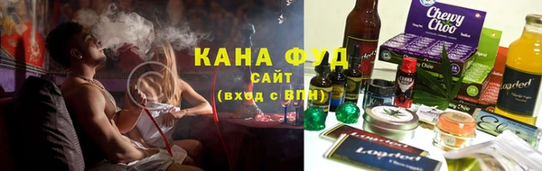 кокаин Алексин