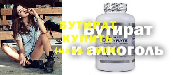 таблы Пестово