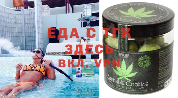 кокаин Алексин