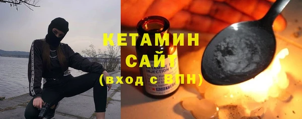 гидропоника Пересвет