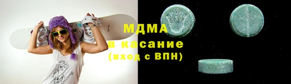 кокаин Алексин