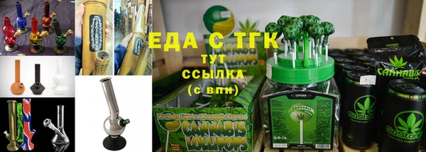 гидропоника Пересвет