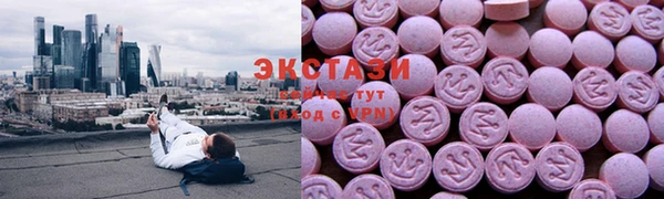 первитин Алексеевка