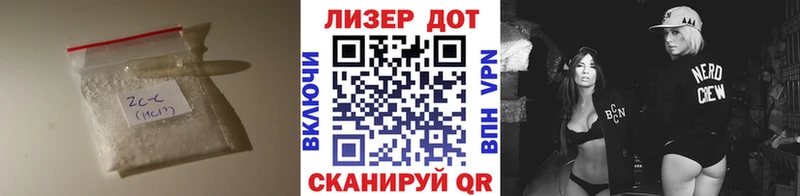 даркнет сайт  МЕГА сайт  Лсд 25 экстази кислота  Оленегорск 